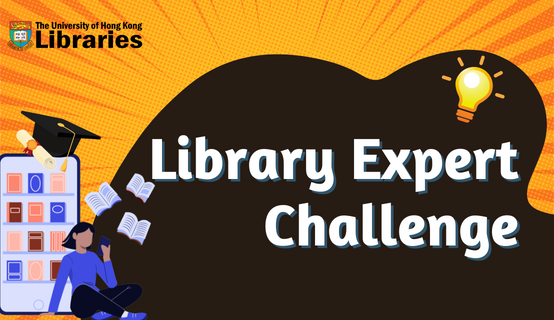 Library Expert Challenge