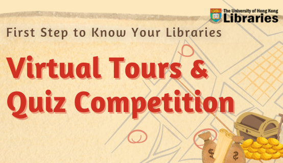 FYE_Virtual Tours & Quiz Competition
