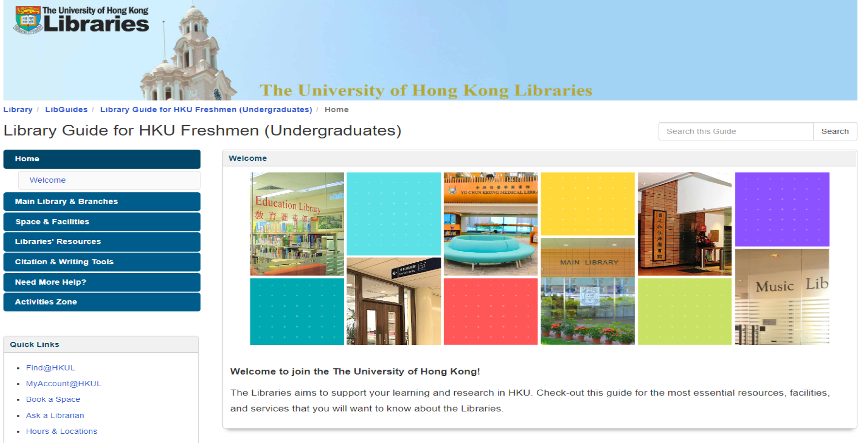 Library Guide for HKU Freshmen (Undergraduates)