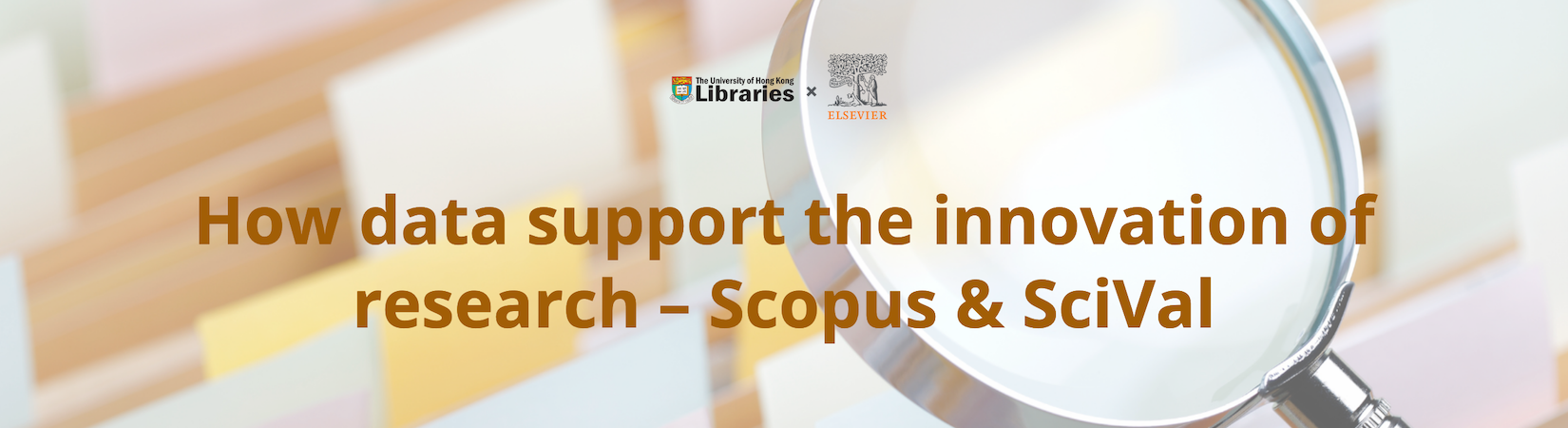 Scopus & SciVal event banner